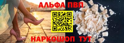трава Бузулук