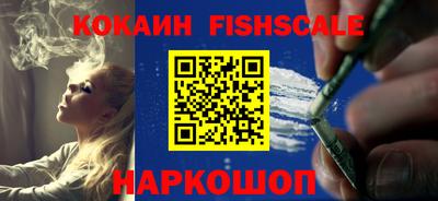 марки lsd Будённовск