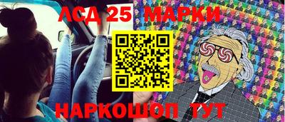 трава Бузулук