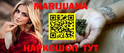 прущие крисы Бугуруслан