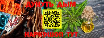 прущие крисы Бугуруслан