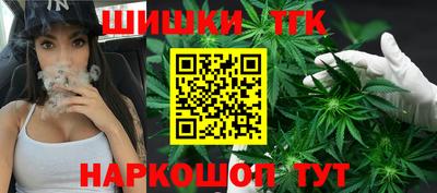 прущие крисы Бугуруслан