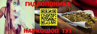марки lsd Будённовск