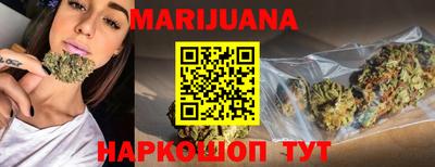 прущие крисы Бугуруслан