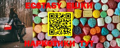марки lsd Будённовск