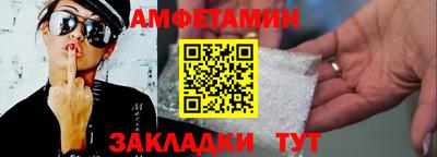 трава Бузулук