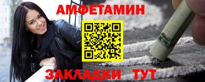 трава Бузулук