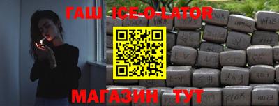 трава Бузулук