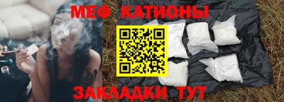 прущие крисы Бугуруслан